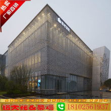 2020年铝板幕墙市场价格参考与供应渠道解析