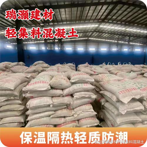 干拌复合型轻集料混凝土厂家推荐 选购要点及应用场景 在建筑行业中
